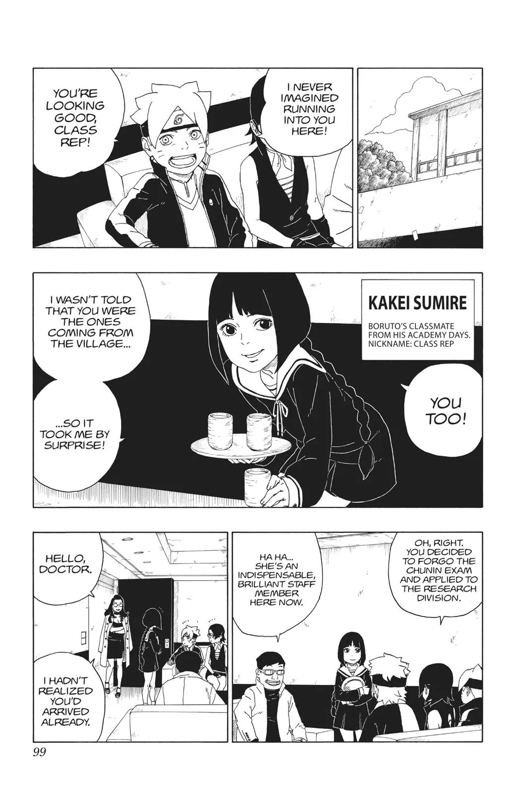 Boruto - Naruto Next Generations, chapter 18, page 5