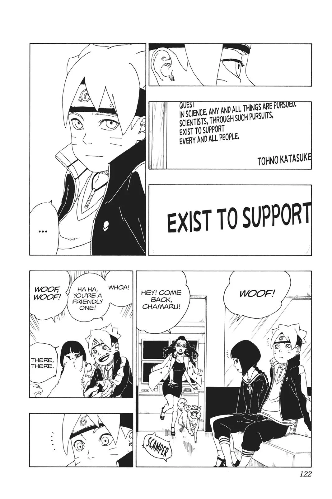 Boruto - Naruto Next Generations, chapter 18, page 28