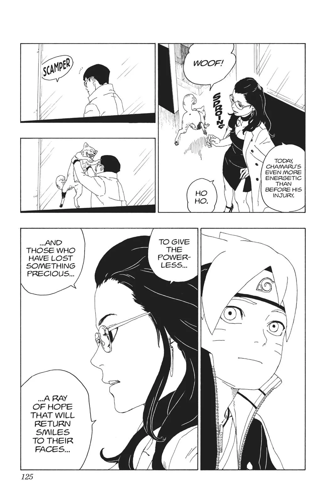 Boruto - Naruto Next Generations, chapter 18, page 31