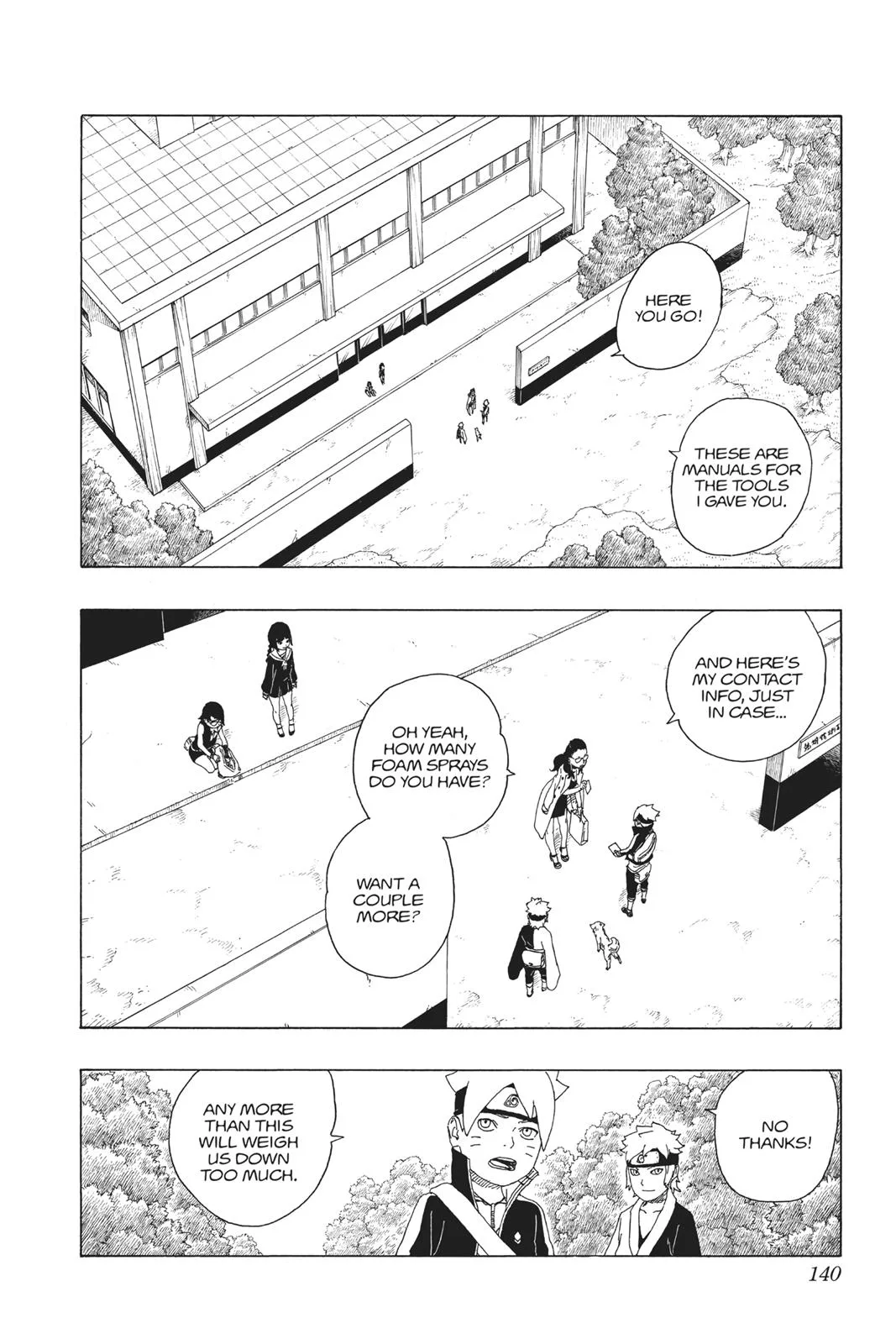 Boruto - Naruto Next Generations, chapter 19, page 2
