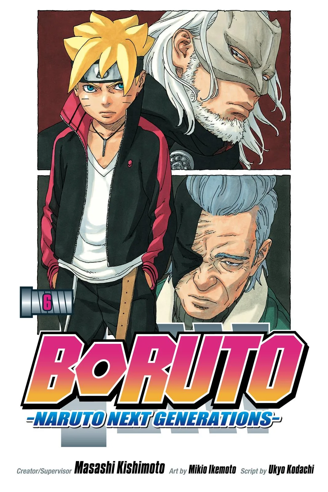 Boruto - Naruto Next Generations, chapter 20, page 1