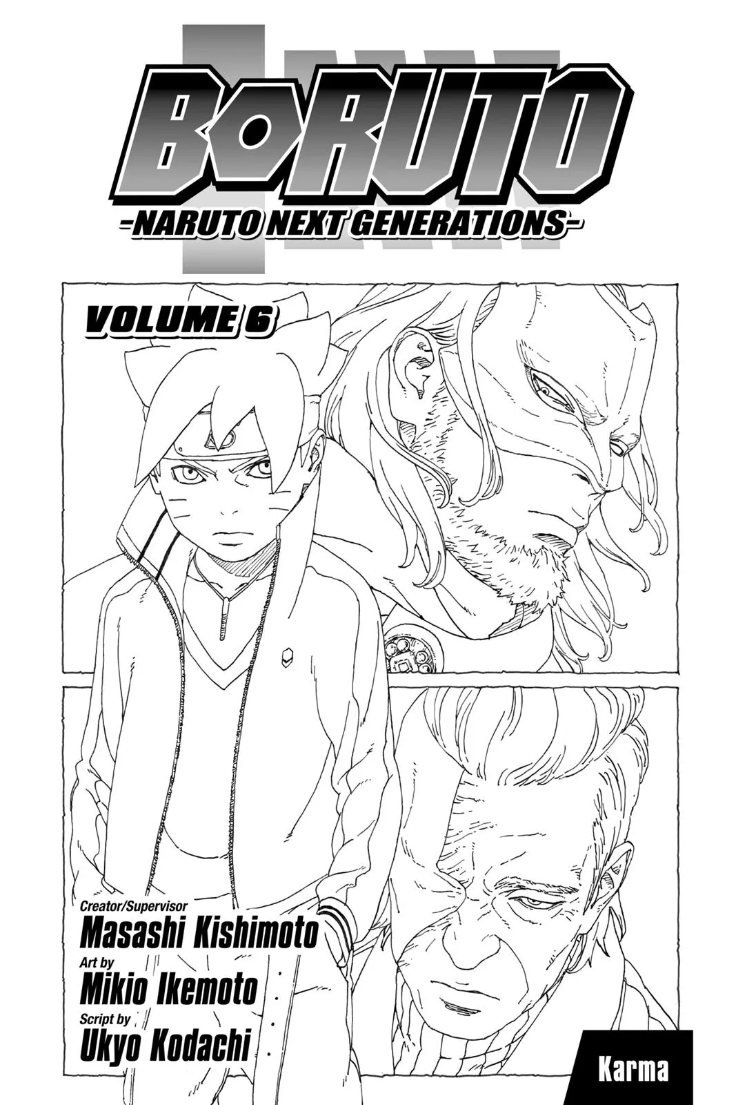 Boruto - Naruto Next Generations, chapter 20, page 4