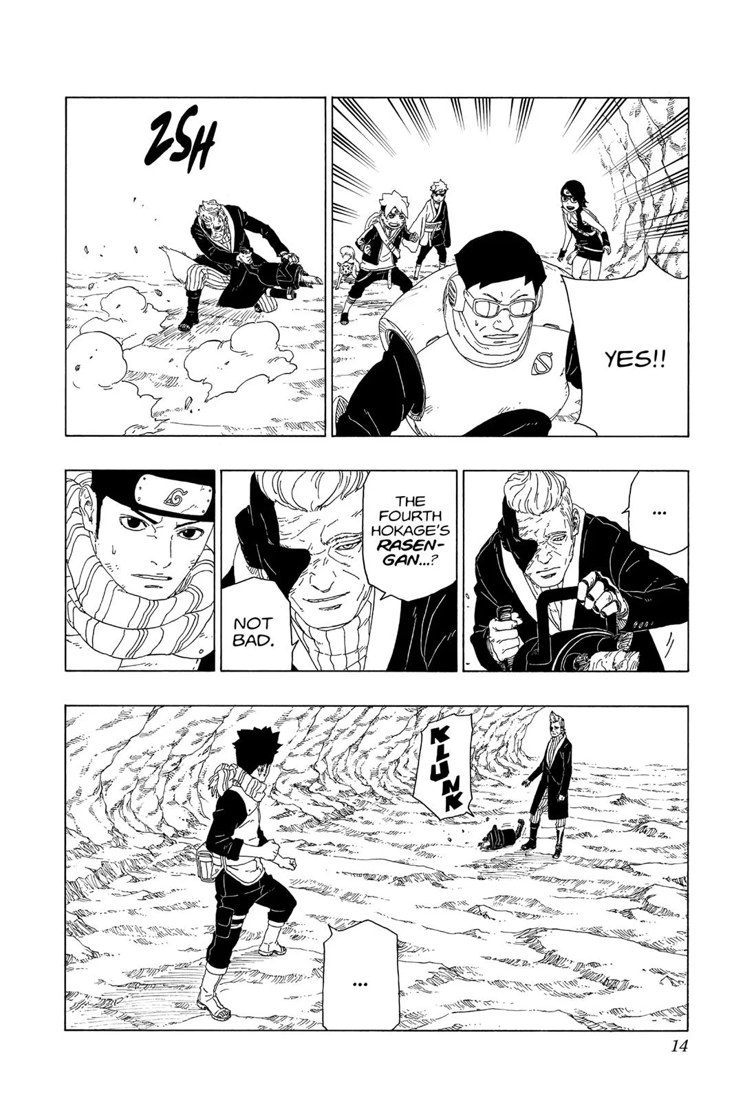 Boruto - Naruto Next Generations, chapter 20, page 14