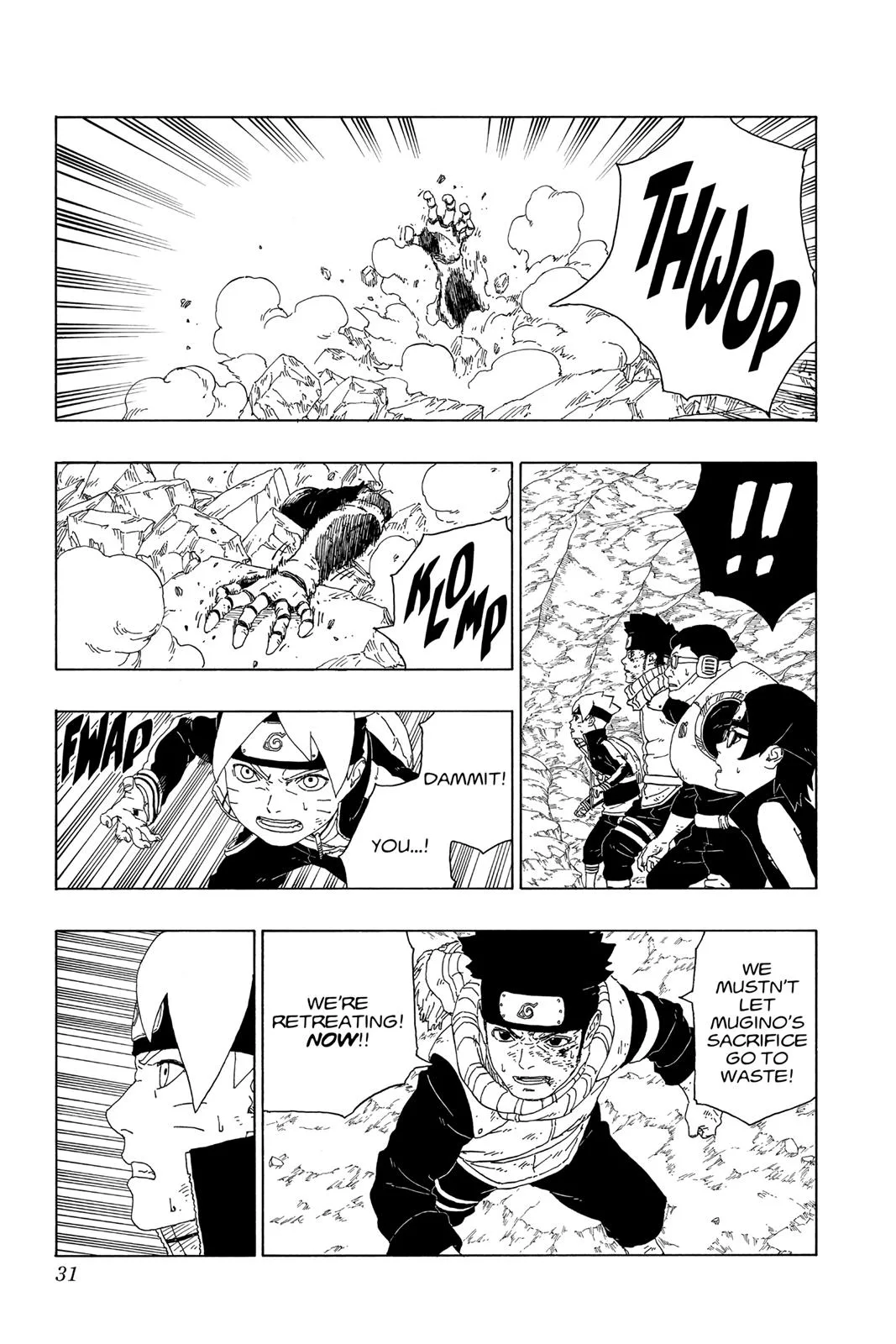 Boruto - Naruto Next Generations, chapter 20, page 31