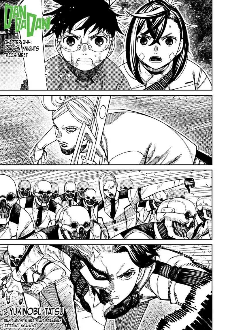 Dandadan Manga, chapter 244, page 1