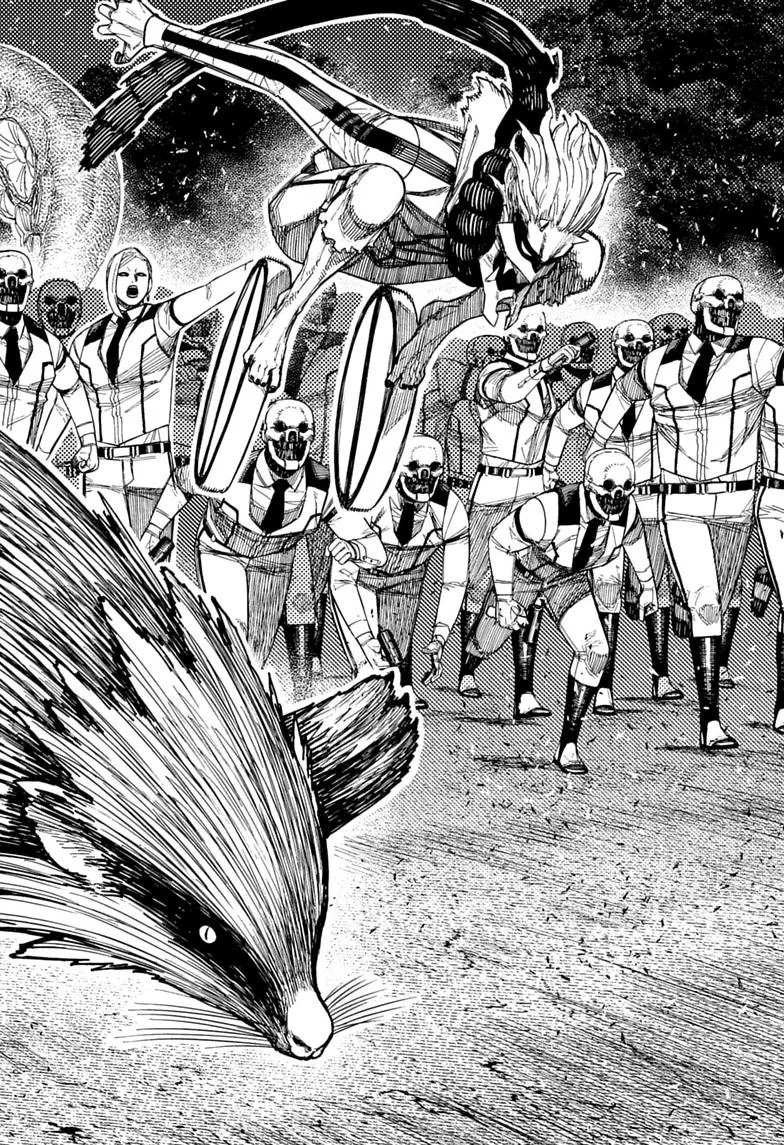 Dandadan Manga, chapter 244, page 2