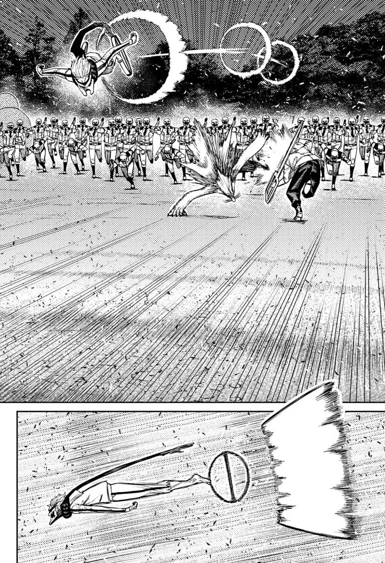 Dandadan Manga, chapter 244, page 4