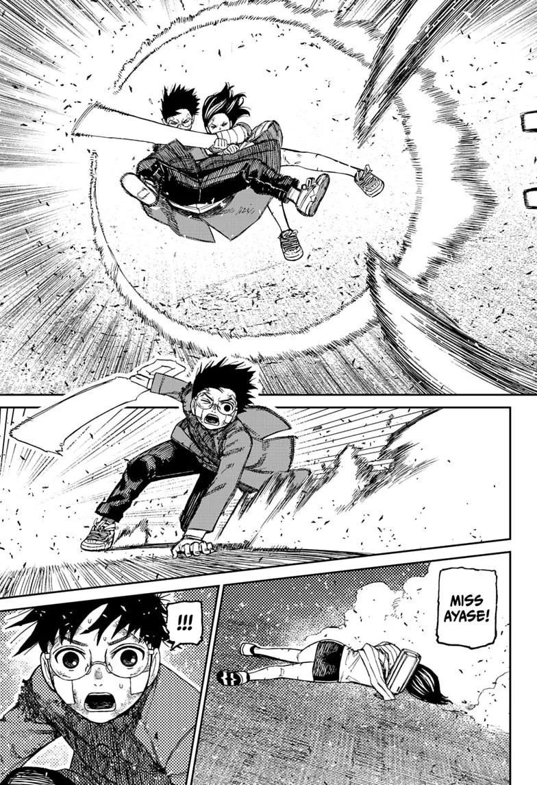 Dandadan Manga, chapter 244, page 7