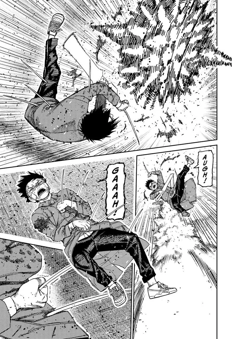 Dandadan Manga, chapter 244, page 9