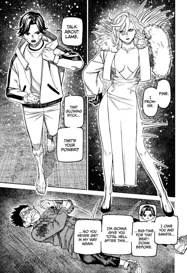 Dandadan Manga, chapter 244, page 11
