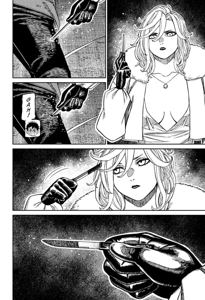 Dandadan Manga, chapter 244, page 12