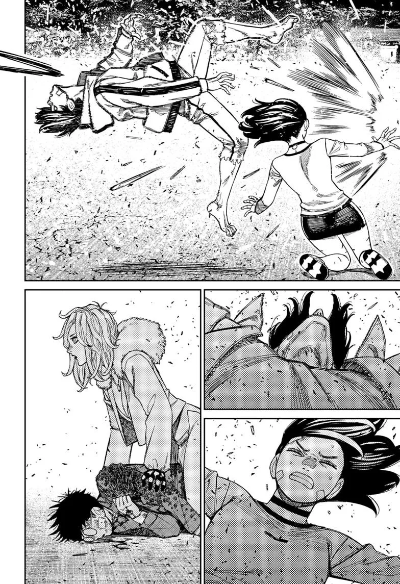 Dandadan Manga, chapter 244, page 18