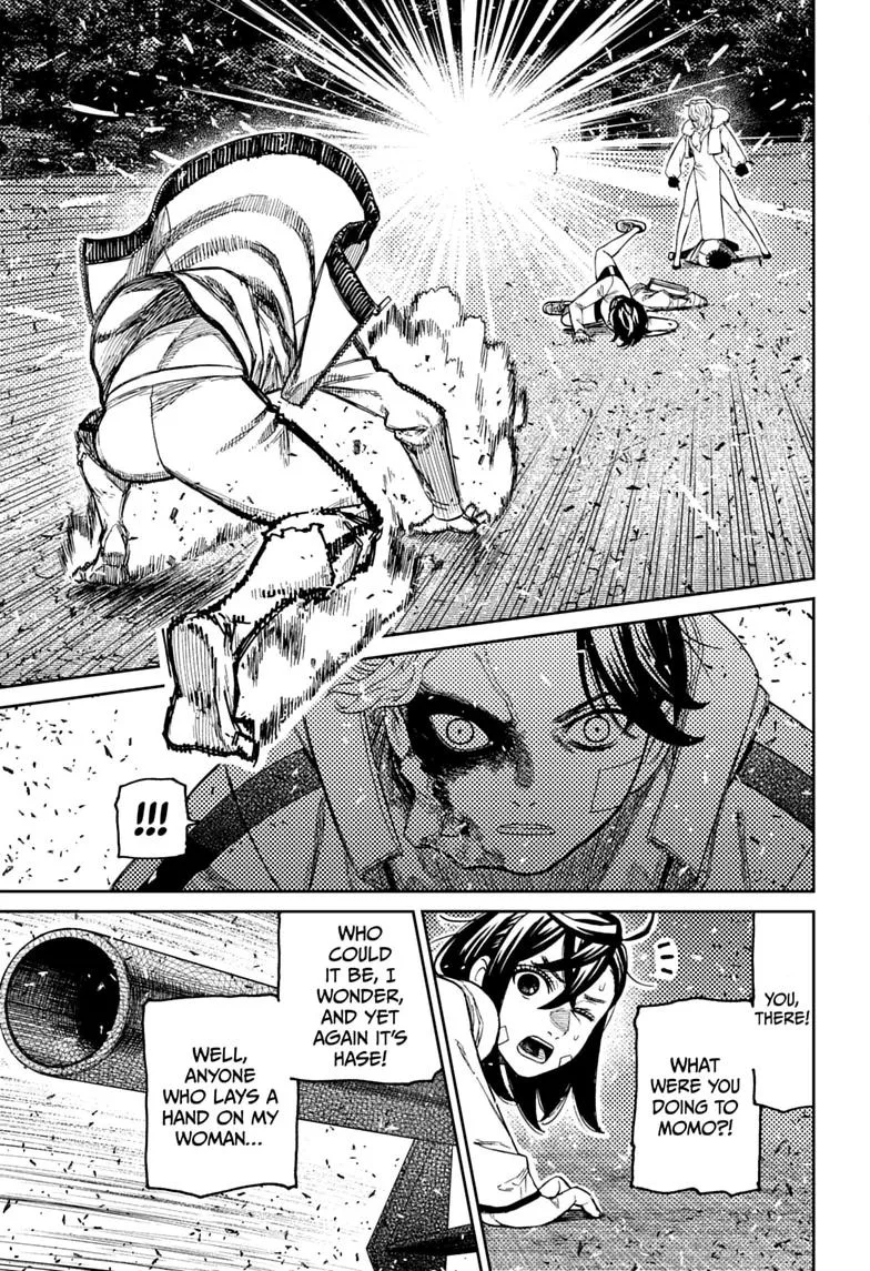 Dandadan Manga, chapter 244, page 19