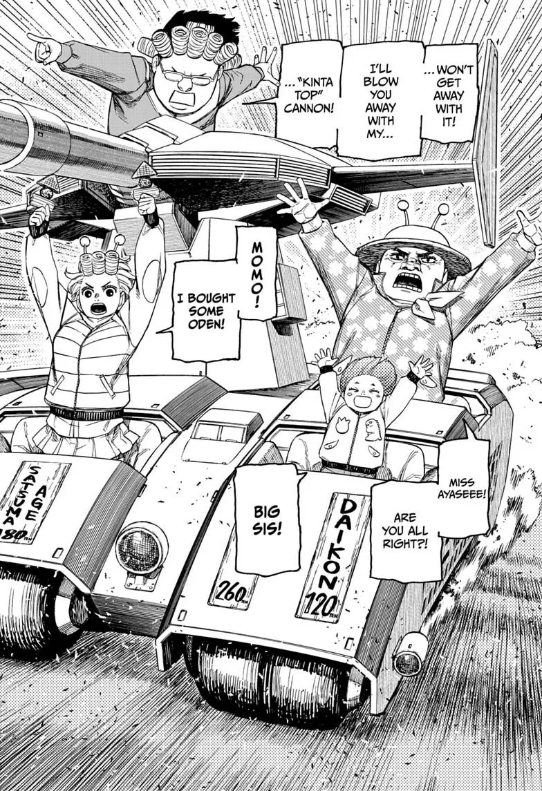 Dandadan Manga, chapter 244, page 20