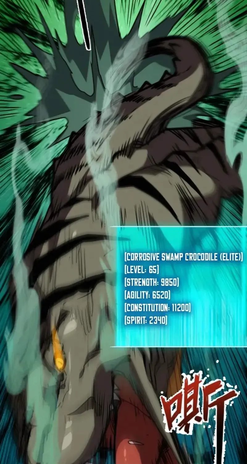 Invincible With Only a Single Point of HP, chapter 36, page 36