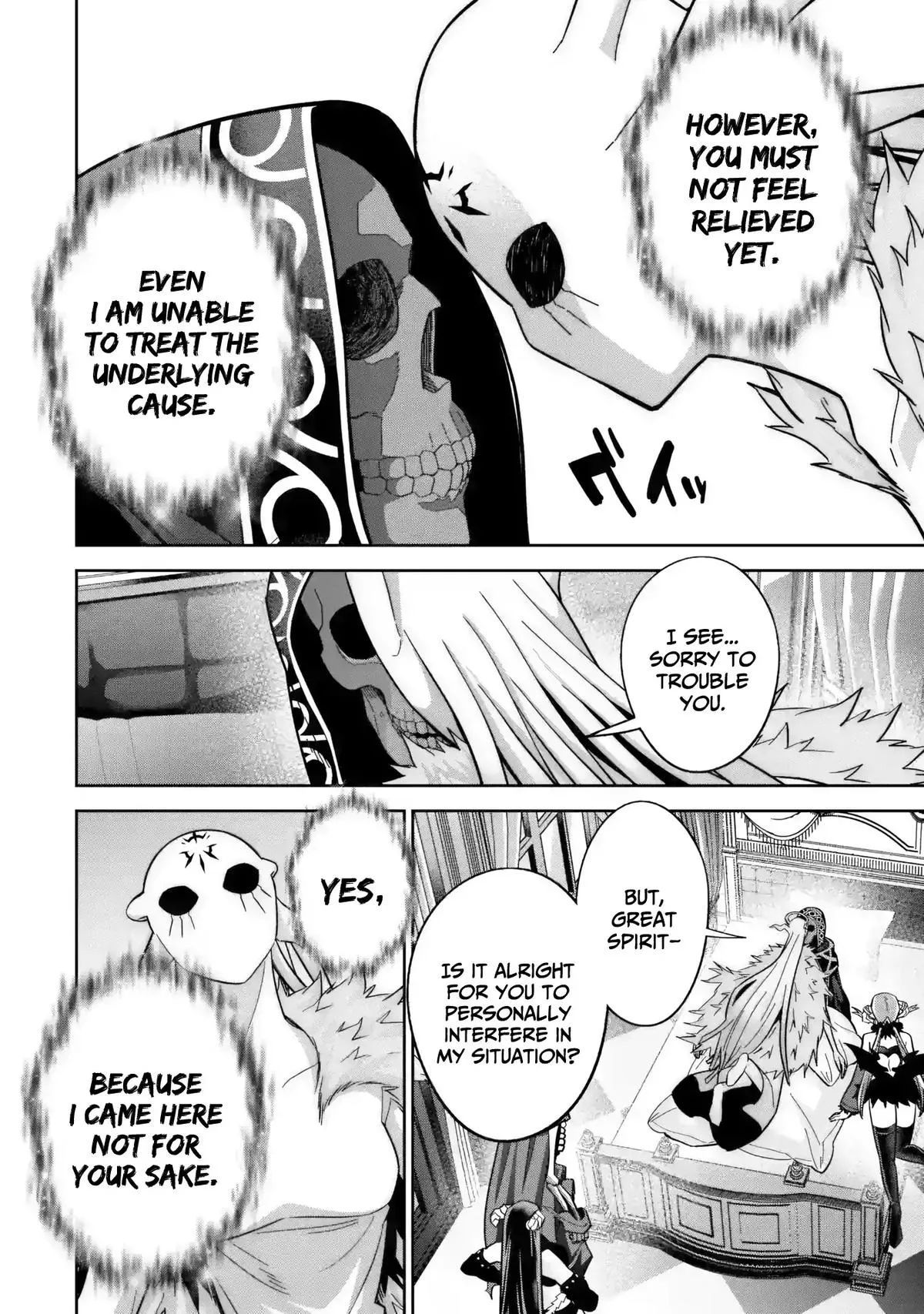 The Executed Sage Who Was Reincarnated as a Lich and Started an All-Out War, chapter 65, page 6
