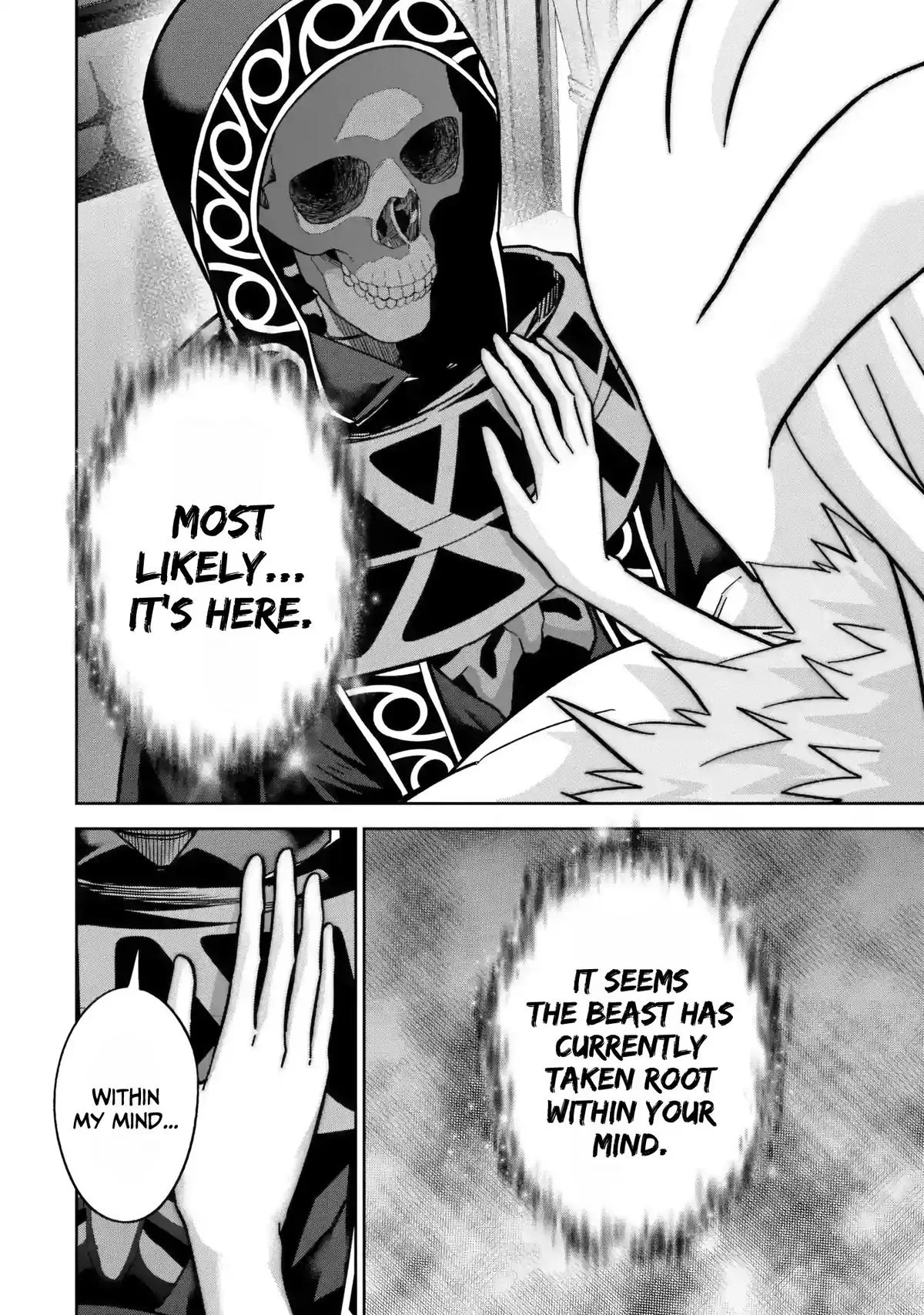 The Executed Sage Who Was Reincarnated as a Lich and Started an All-Out War, chapter 65, page 19