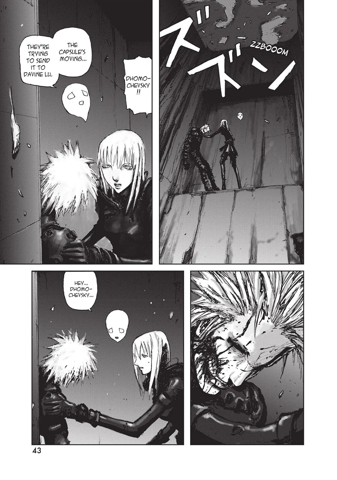 BLAME!, chapter 44, page 7
