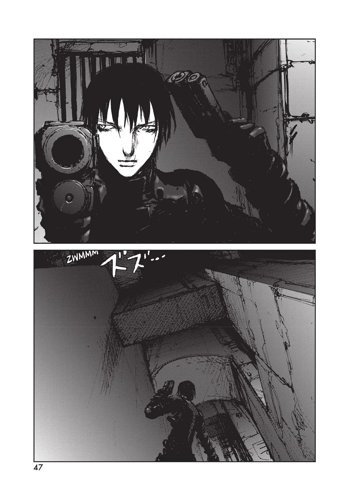 BLAME!, chapter 44, page 11
