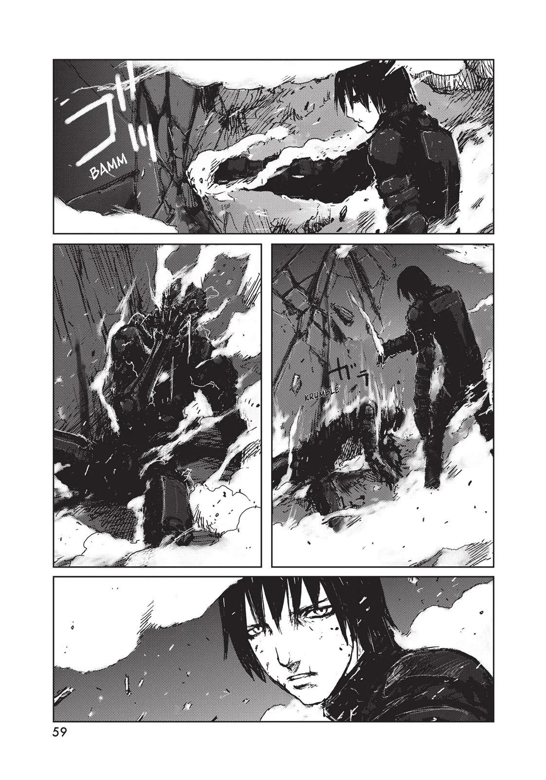 BLAME!, chapter 44, page 23