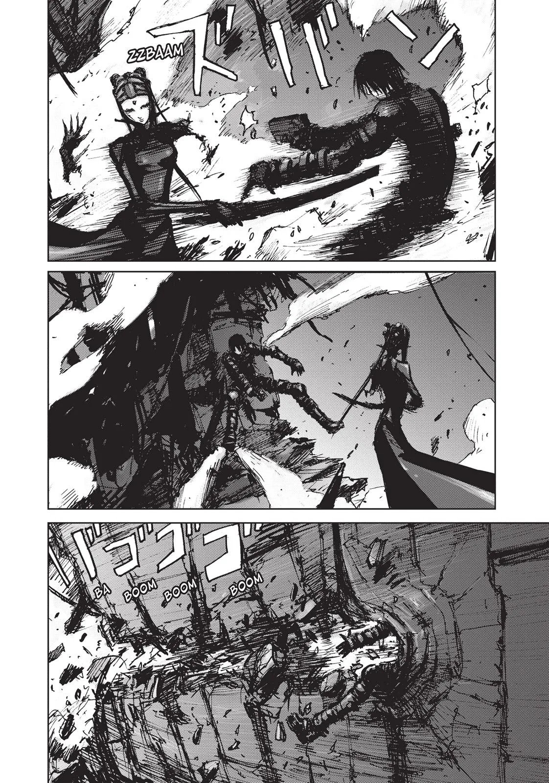 BLAME!, chapter 45, page 20