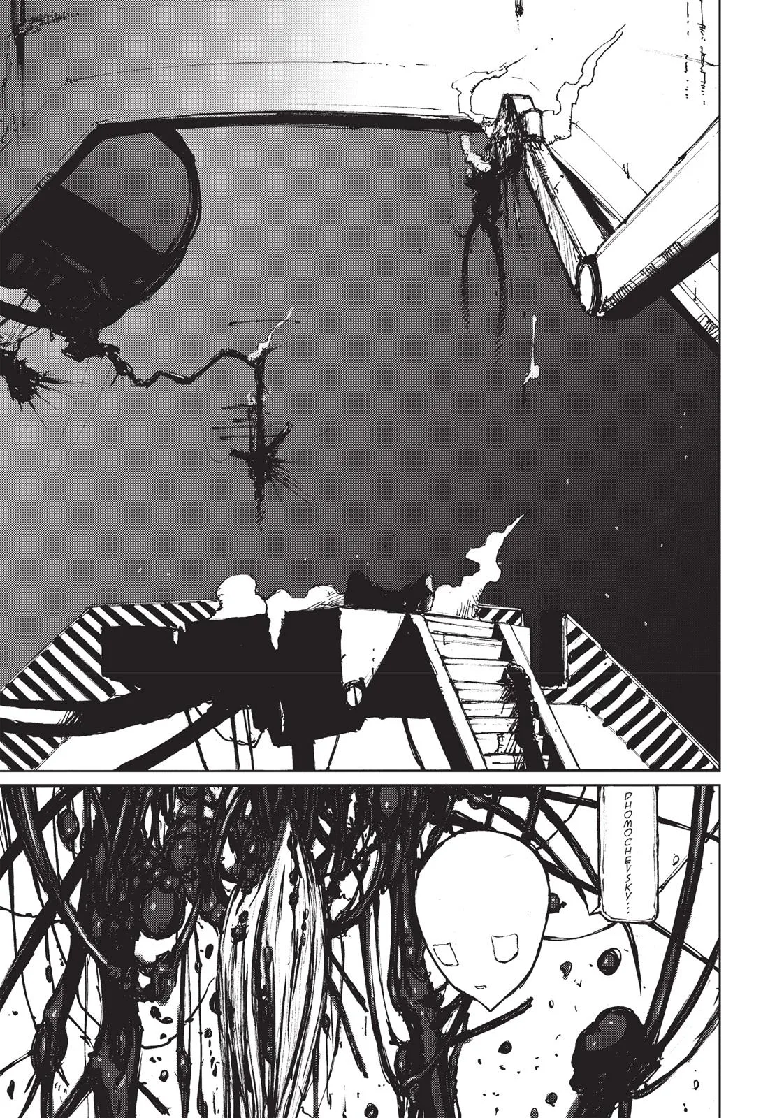 BLAME!, chapter 49, page 1
