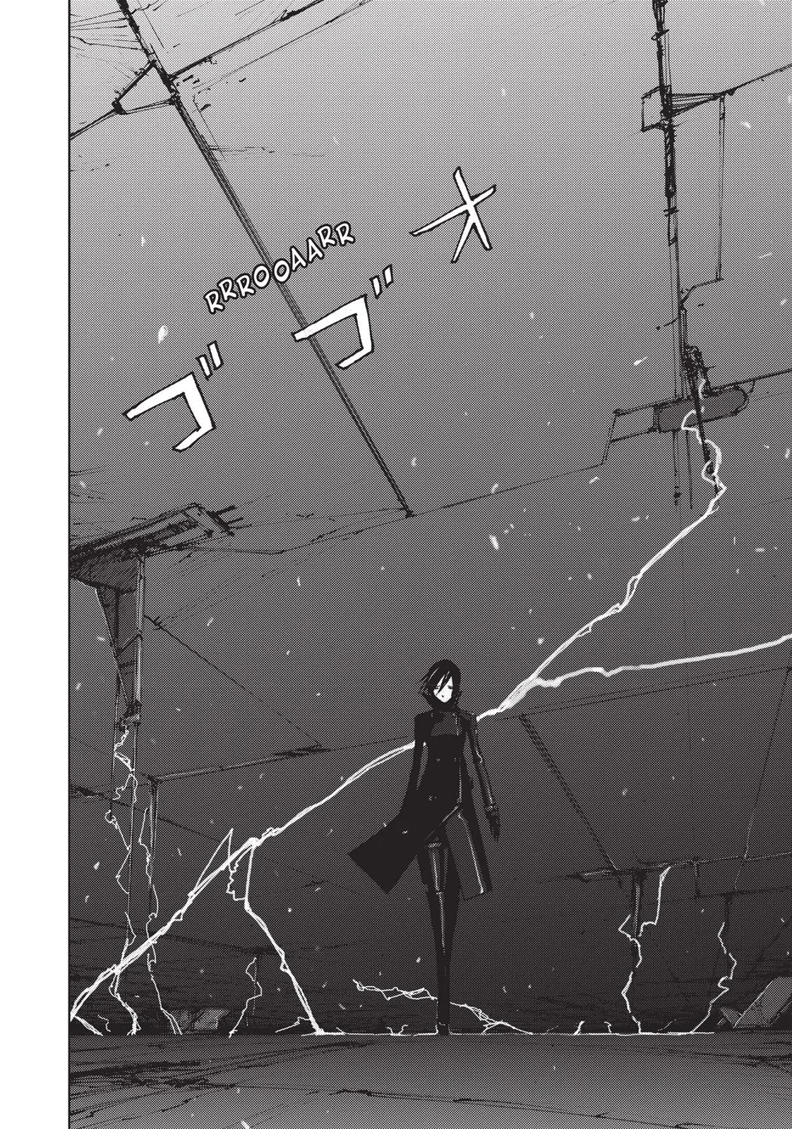 BLAME!, chapter 50, page 24