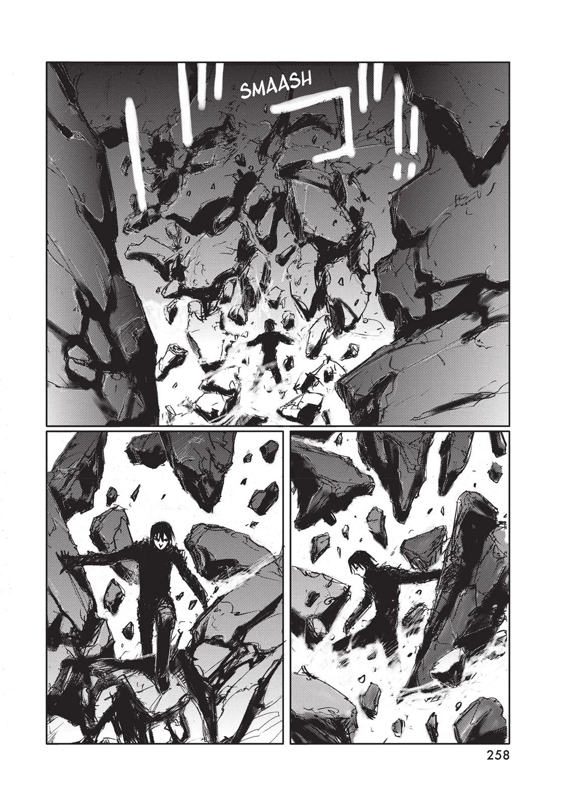 BLAME!, chapter 51, page 14