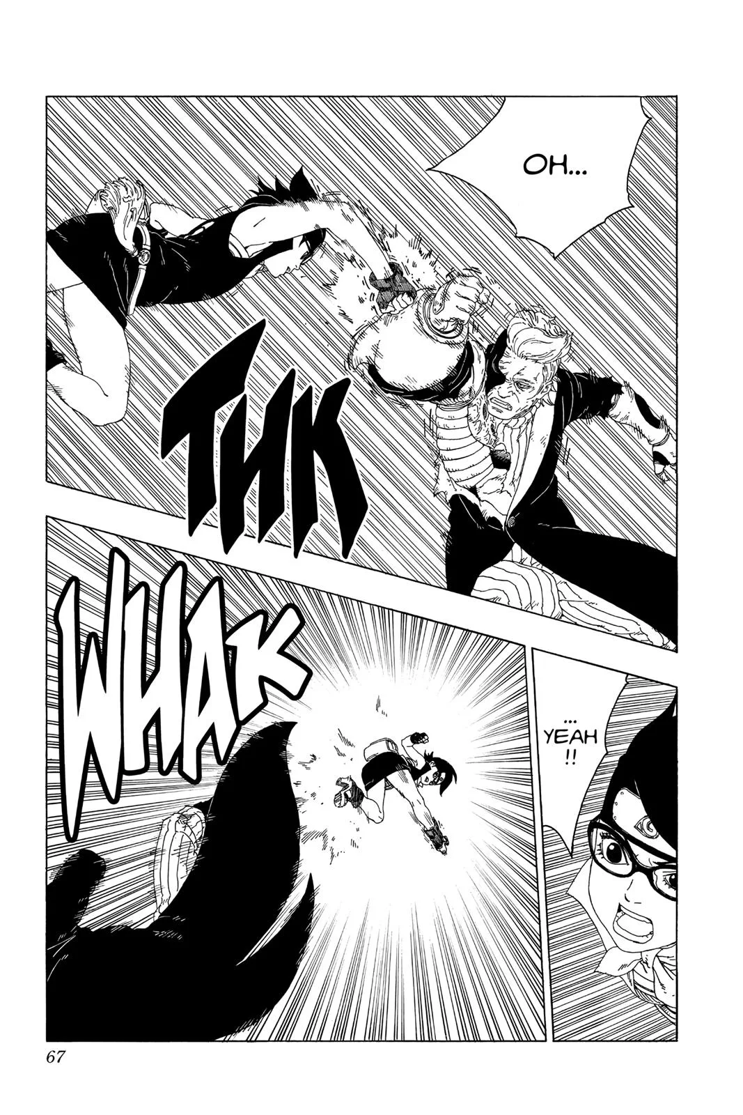 Boruto - Naruto Next Generations, chapter 21, page 19