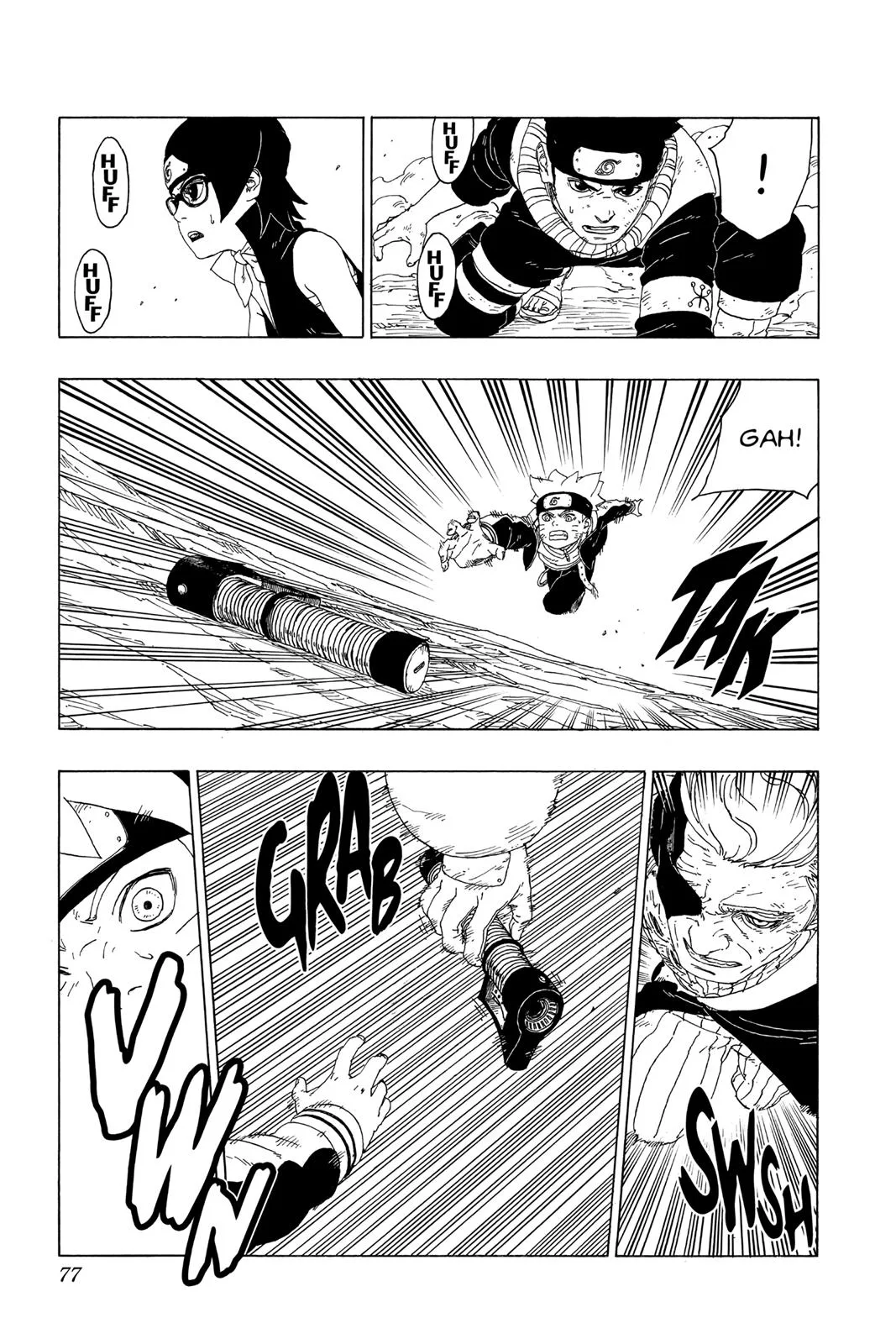Boruto - Naruto Next Generations, chapter 21, page 29
