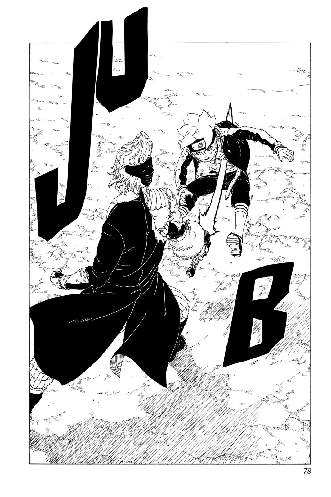 Boruto - Naruto Next Generations, chapter 21, page 30