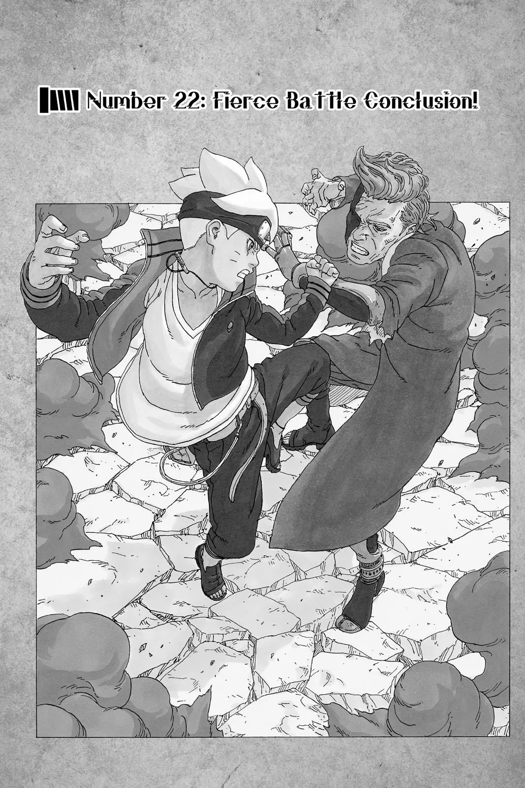 Boruto - Naruto Next Generations, chapter 22, page 1
