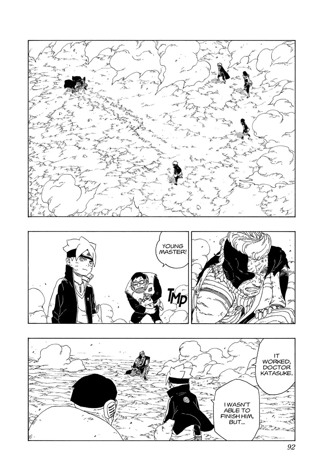 Boruto - Naruto Next Generations, chapter 22, page 2