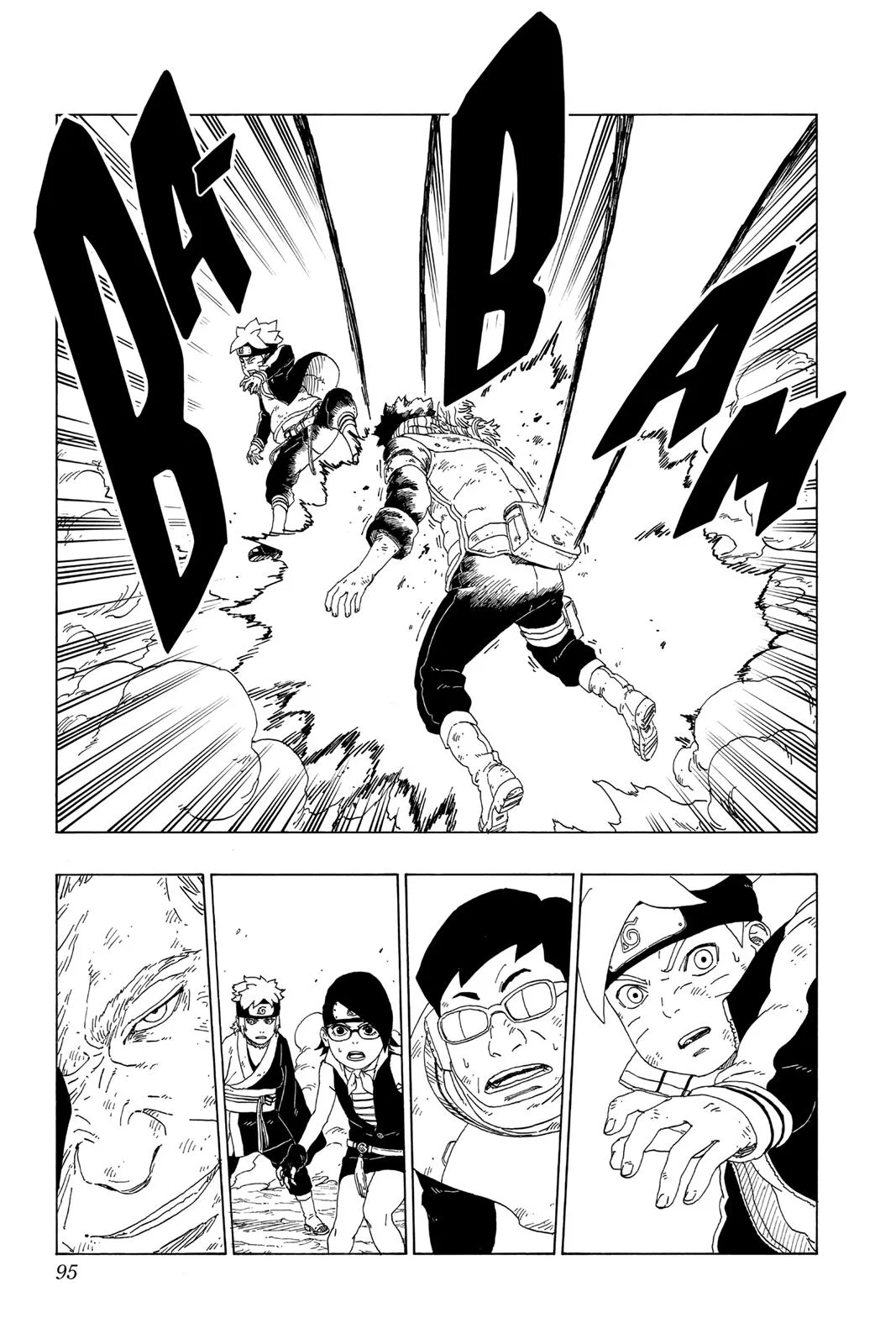 Boruto - Naruto Next Generations, chapter 22, page 5