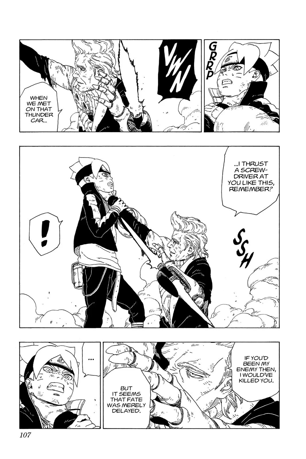 Boruto - Naruto Next Generations, chapter 22, page 17