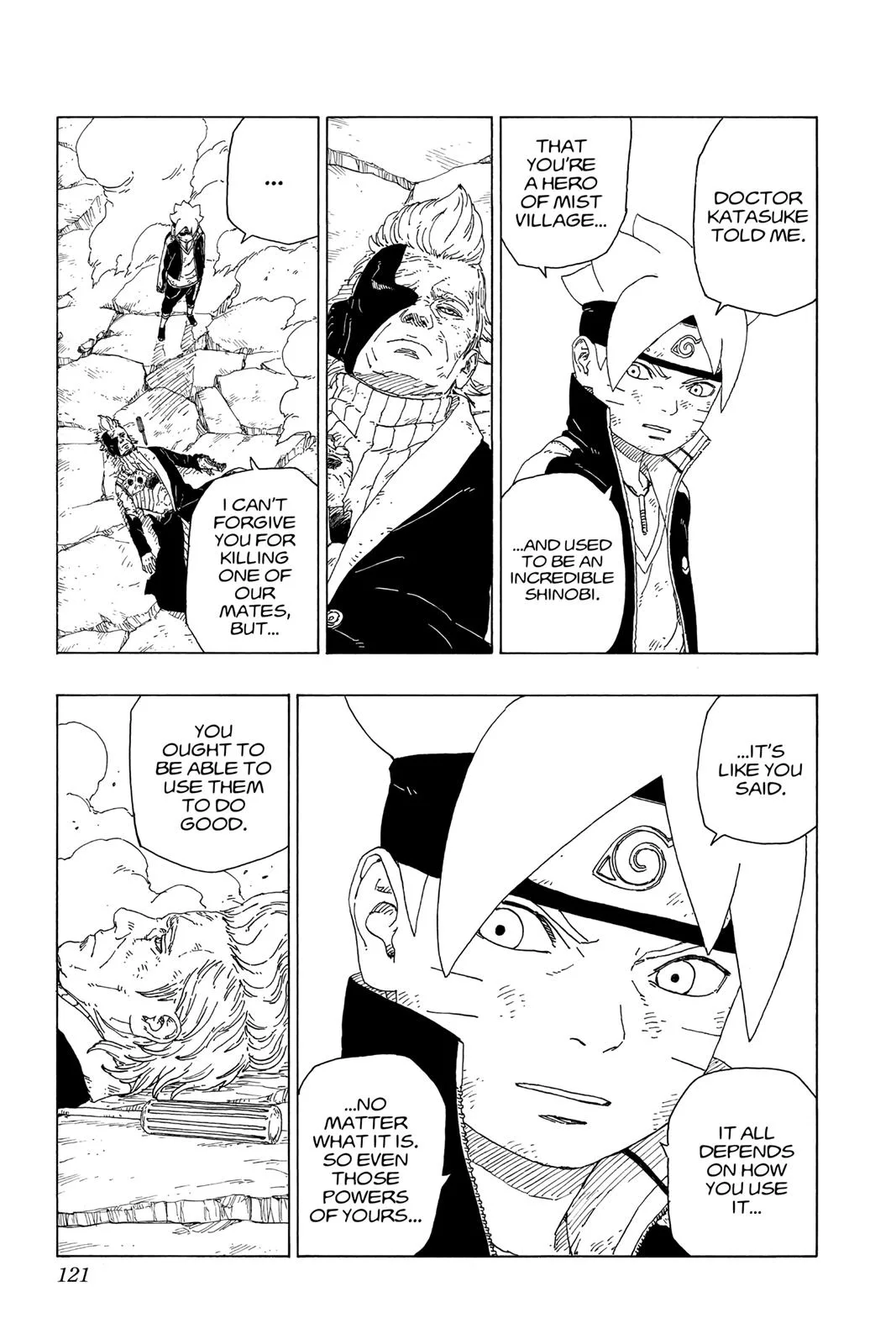 Boruto - Naruto Next Generations, chapter 22, page 31