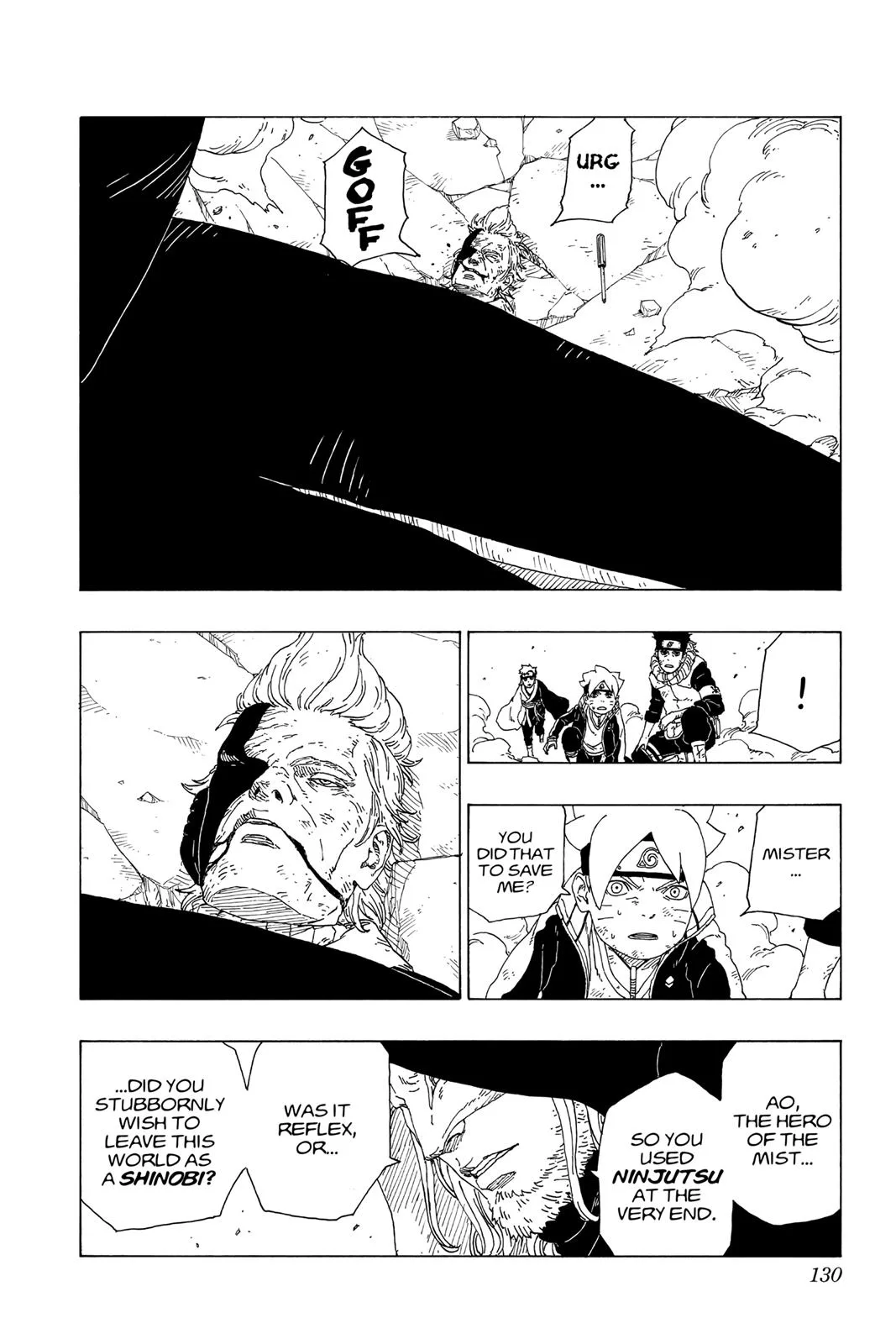 Boruto - Naruto Next Generations, chapter 22, page 40