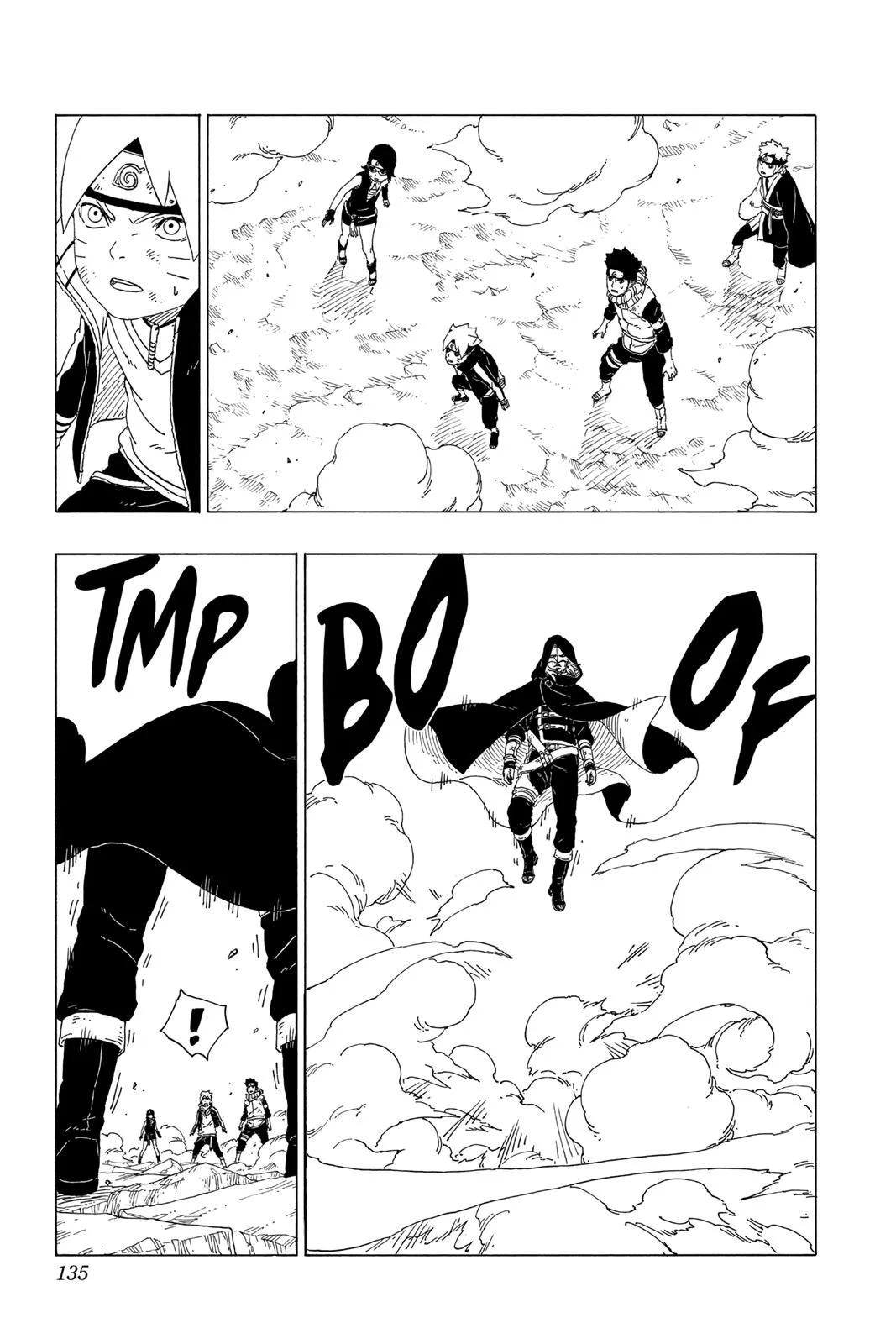 Boruto - Naruto Next Generations, chapter 23, page 3