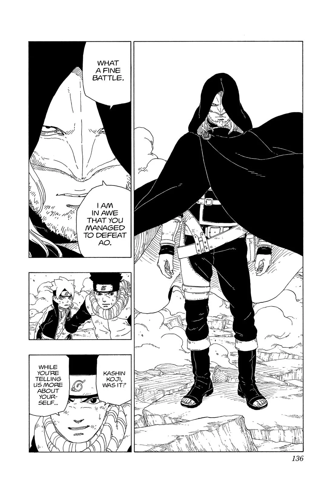 Boruto - Naruto Next Generations, chapter 23, page 4