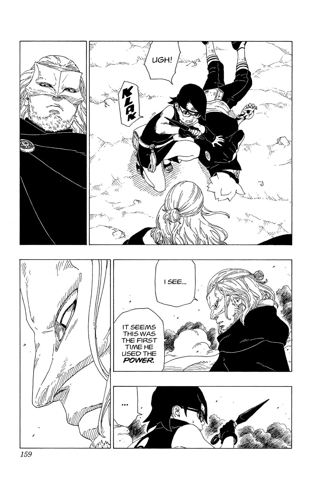 Boruto - Naruto Next Generations, chapter 23, page 27
