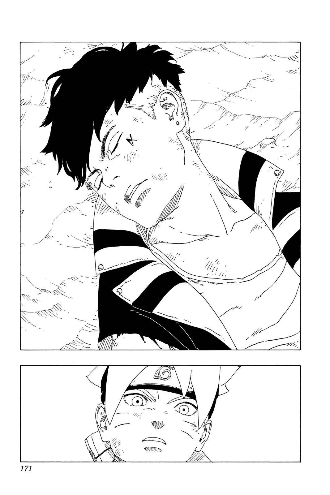 Boruto - Naruto Next Generations, chapter 23, page 39