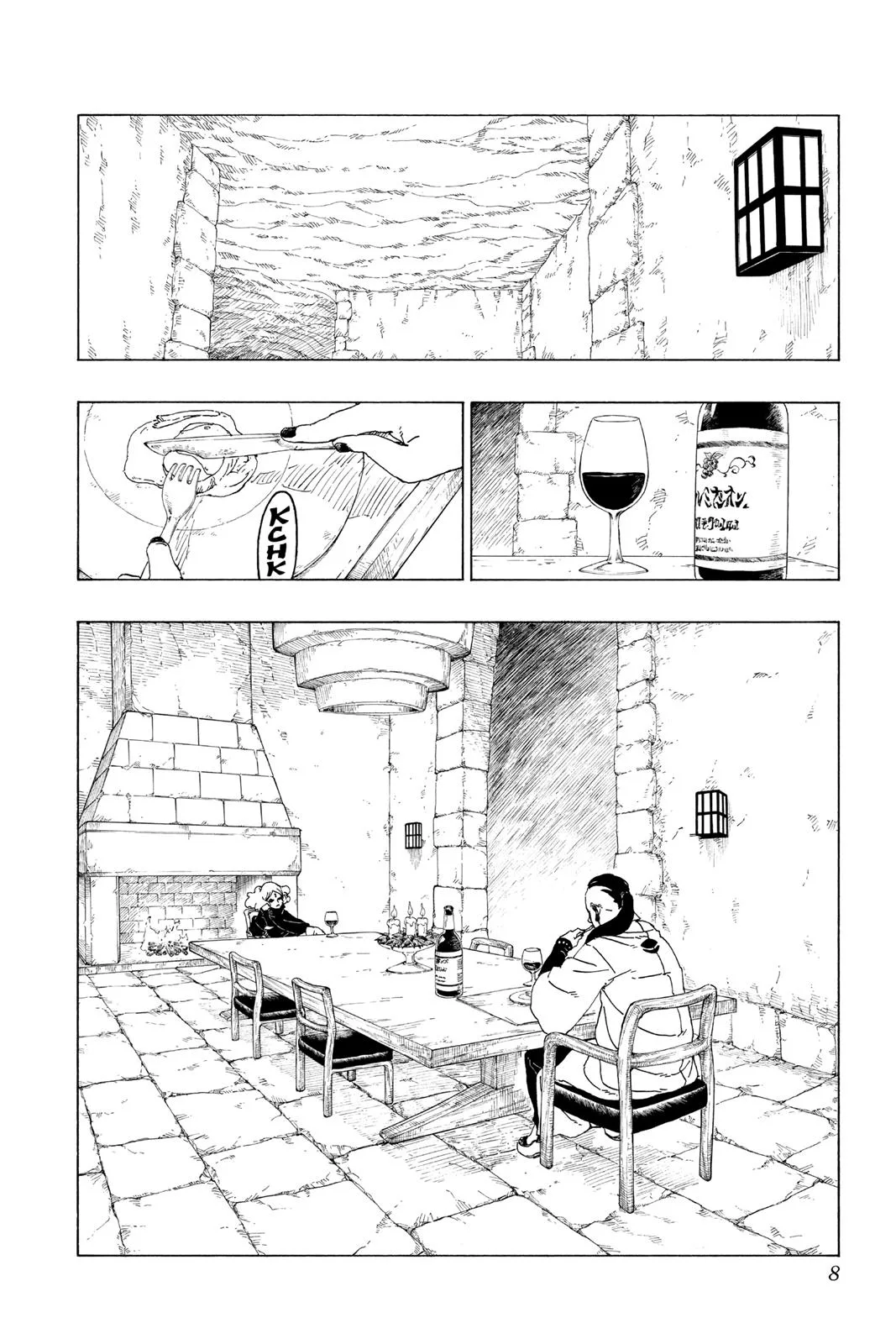 Boruto - Naruto Next Generations, chapter 24, page 8