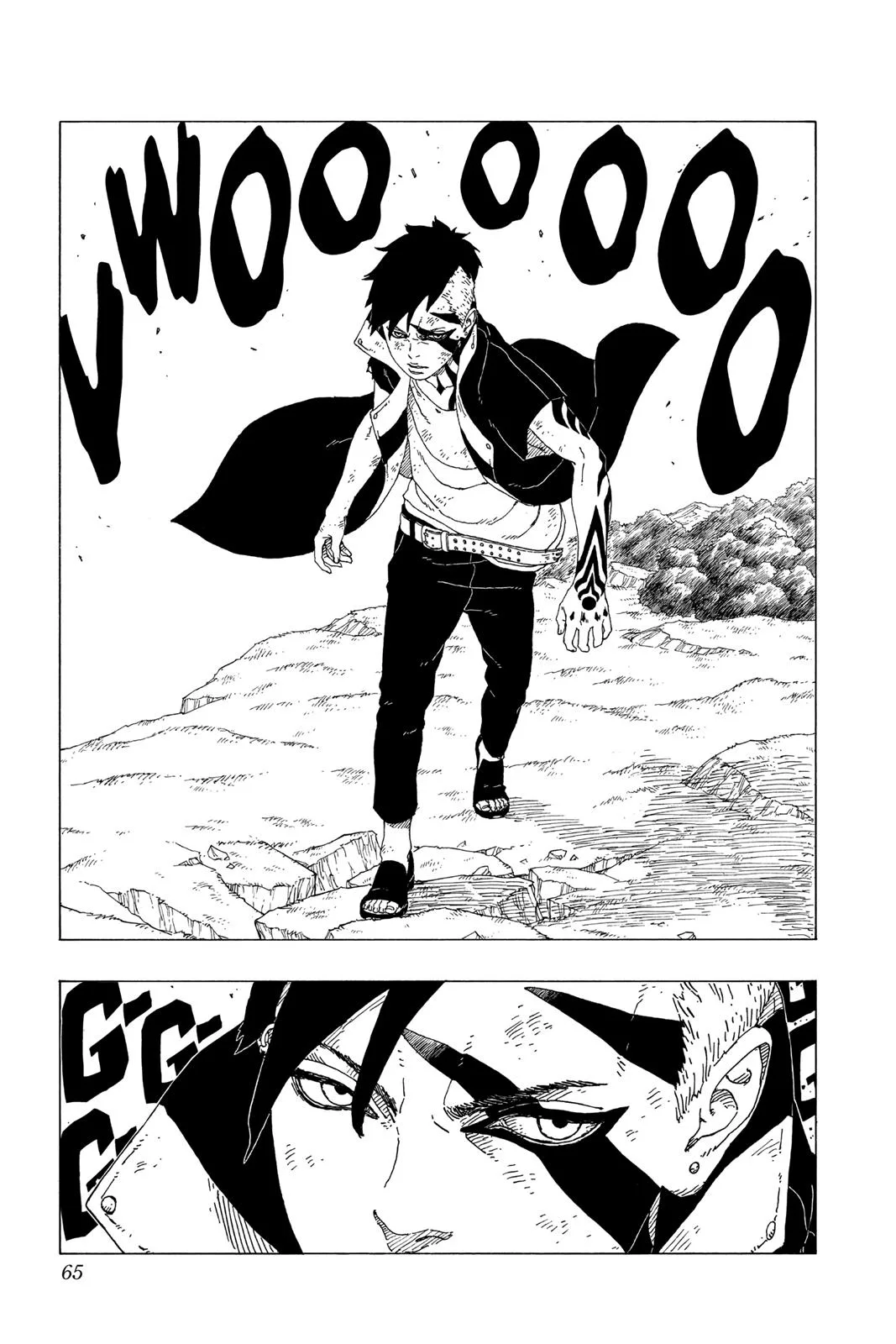 Boruto - Naruto Next Generations, chapter 25, page 17