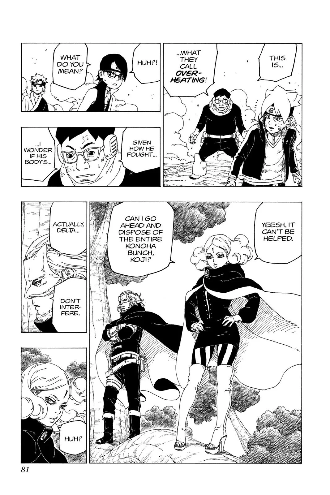 Boruto - Naruto Next Generations, chapter 25, page 33