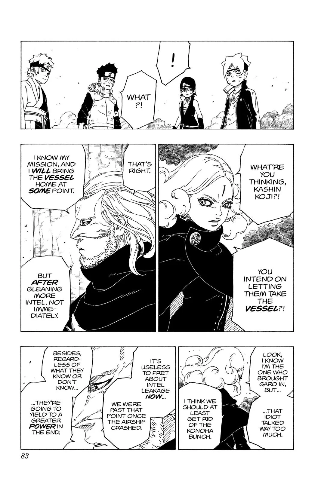 Boruto - Naruto Next Generations, chapter 25, page 35