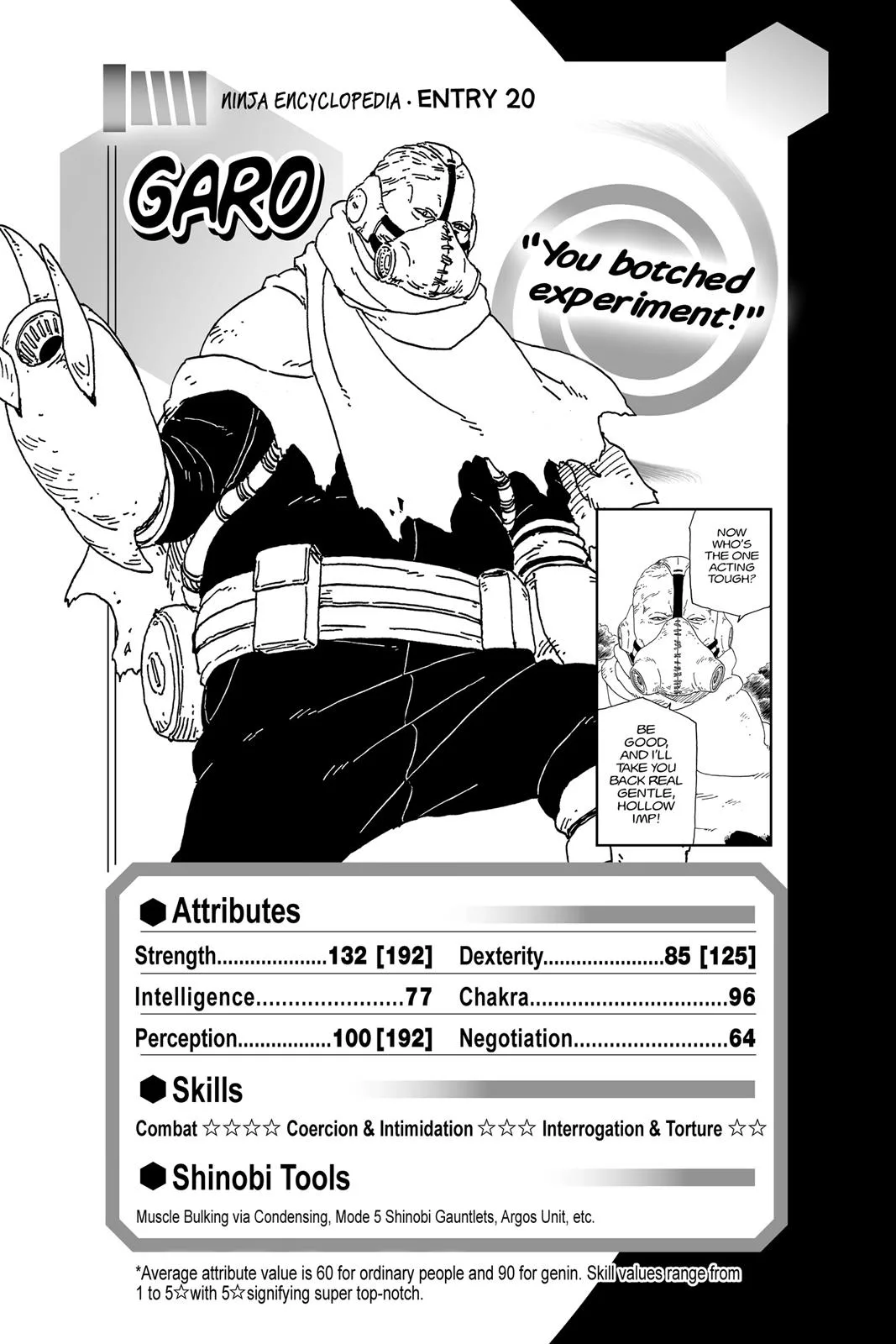 Boruto - Naruto Next Generations, chapter 25, page 42