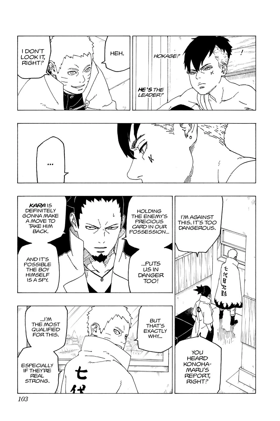Boruto - Naruto Next Generations, chapter 26, page 13
