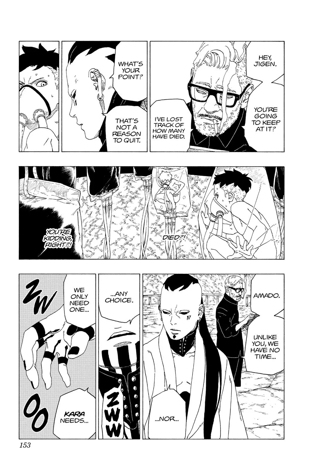 Boruto - Naruto Next Generations, chapter 27, page 21