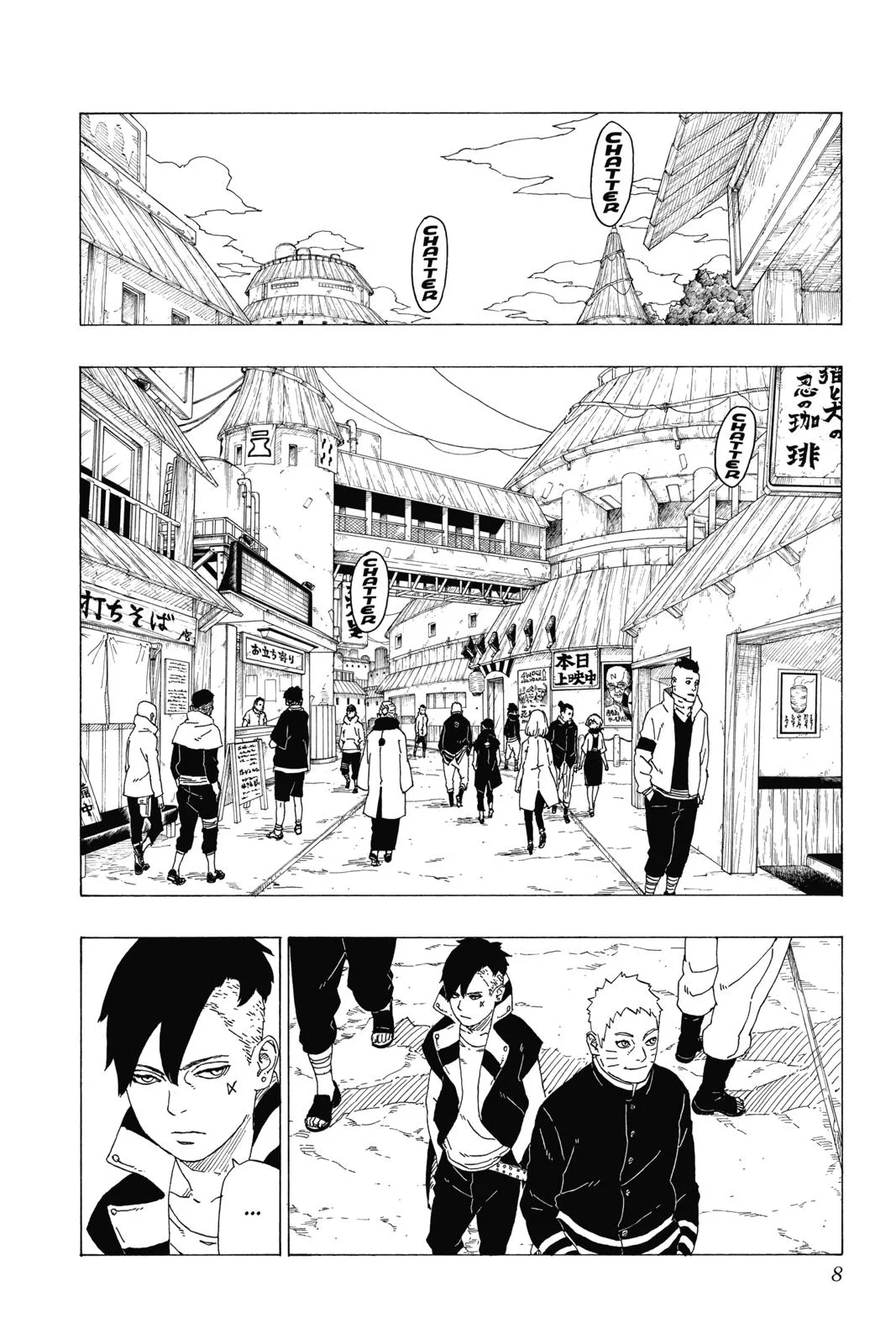 Boruto - Naruto Next Generations, chapter 28, page 8