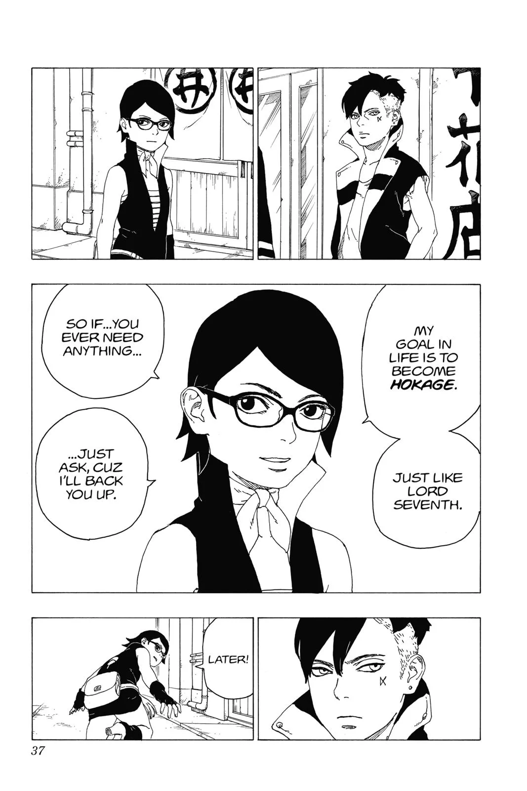 Boruto - Naruto Next Generations, chapter 28, page 37